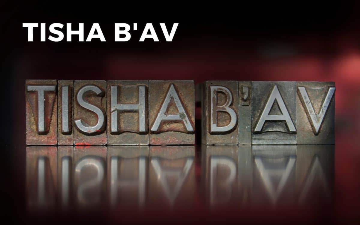 What Is Tisha B'av 2024 Sara